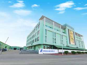 Porcelana Runmei(Fujian) Paper Co., Ltd Perfil de la compañía