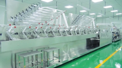 Porcelana Runmei(Fujian) Paper Co., Ltd Perfil de la compañía