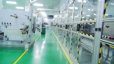 Porcelana Runmei(Fujian) Paper Co., Ltd Perfil de la compañía
