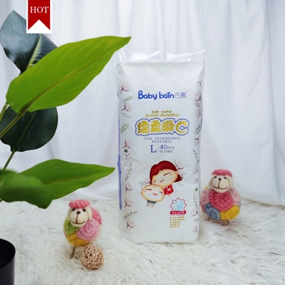 El bebé disponible levanta los pantalones del pañal con Backsheet respirable