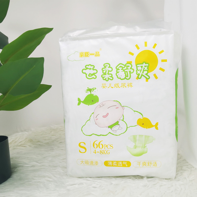 Pañal disponible del bebé de Suface del top conmovedor suave impreso con la cinta mágica reutilizable