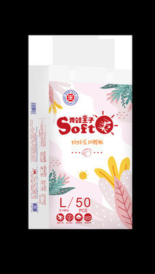 Capa superficial seca del alto de la absorción pañal disponible del bebé y suave respirable
