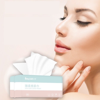 Pañuelos Secos Desechables Faciales Para Bebés 100% Algodón Para Uso Diario