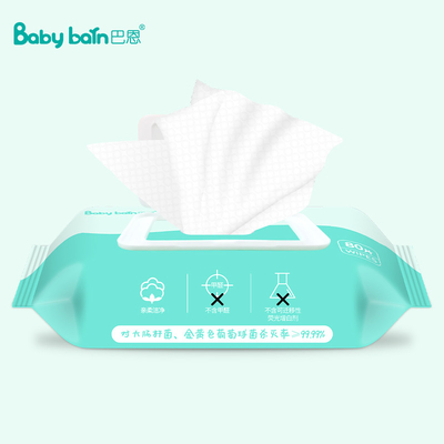 Trapos mojados disponibles individualmente de empaquetado de las ilustraciones del OEM para los hombres y las mujeres