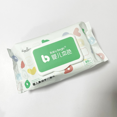 Trapos mojados del bebé biodegradable del OEM 99,5 trapos a base de agua puros