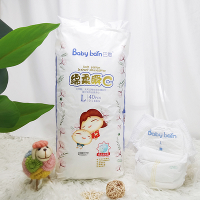 Los pañales disponibles soñolientos del bebé jadean el algodón 100%
