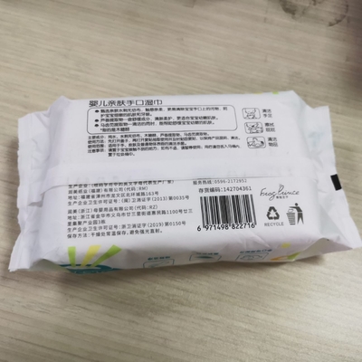El agua disponible del cuidado sensible de encargo del bebé limpia ultra suave