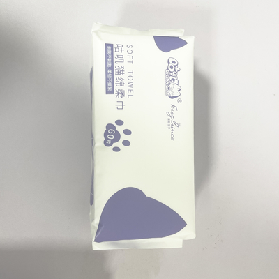 Toallitas secas desechables de fibra de bambú orgánico de muestra gratis limpieza facial