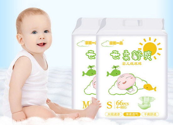 el entrenamiento suave modificado para requisitos particulares del bebé de la alta absorción disponible jadea precio de fábrica por el fabricante