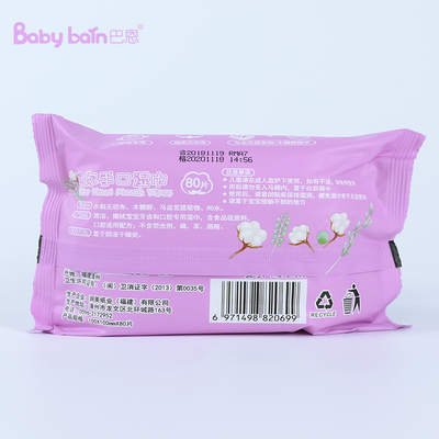 Lo último en toallitas húmedas para bebés, toallitas húmedas desechables de 60 uds o 80 uds