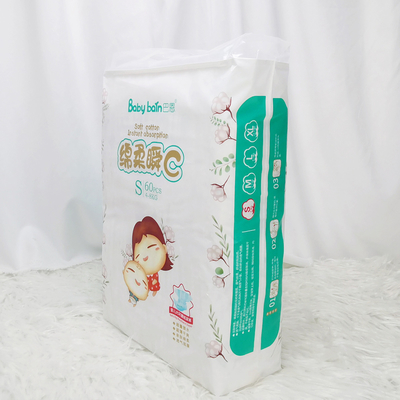 Pañales disponibles del bebé de la base japonesa súper seca del BALNEARIO que hacen todos los tamaños