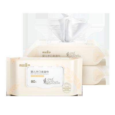 Toallitas húmedas de algodón para el cuidado de los bebés, no tejidas, biodegradables, desechables, 80 Uds.