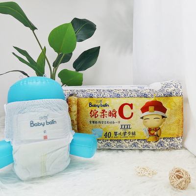 Muestra gratis de pañales desechables para bebés, pantalón transpirable no tejido