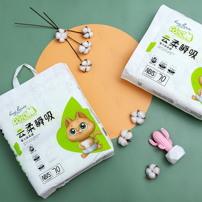 Magic Cotton Stocks Pañales desechables para bebés transpirables