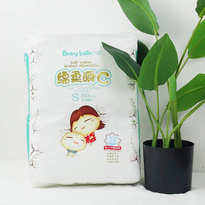 Los pañales ultrafinos desechables OEM para bebés levantan los pantalones de pañales
