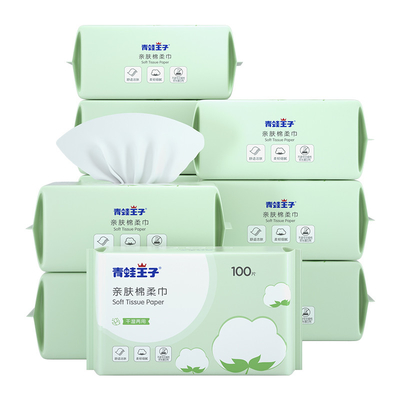 Los tejidos faciales no tejidos 100% de la viscosa disponible del algodón secan los trapos para la limpieza de la belleza