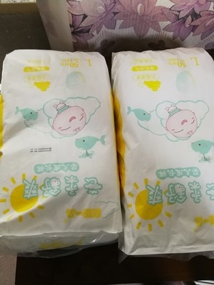 Pañal disponible del bebé del precio asequible colorido de alto nivel respirable