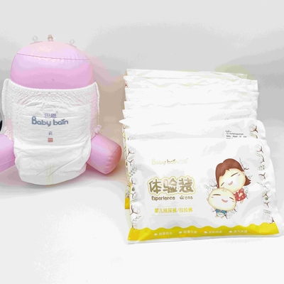 El bebé disponible superior jadea el pañal popular del bebé de la marca del pañal