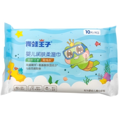 Tejido mojado de los trapos de la muestra del bebé biodegradable de bambú de lujo de encargo sin n de la tela natural