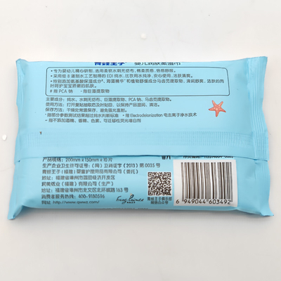 Tejido mojado de los trapos de la muestra del bebé biodegradable de bambú de lujo de encargo sin n de la tela natural