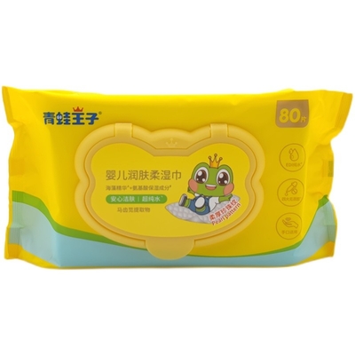 Precio de fábrica Unscented y boca formulada del bebé y trapos de limpieza del cuidado del bebé de los trapos de la mano