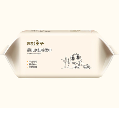 Papel seda de Logo Dry Baby Special Wet para el bebé del cuidado y recién nacido de encargo