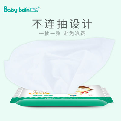 Empuje disponible modificado para requisitos particulares de las pequeñas toallas mojadas del bolso de la etiqueta privada que limpia trapos mojados del bebé mágico