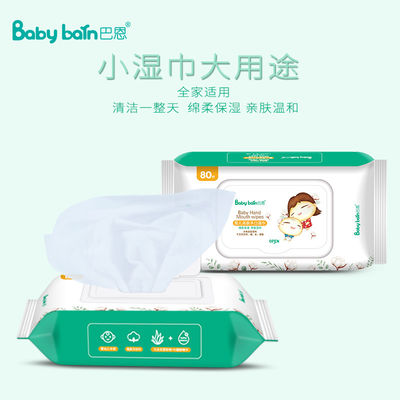 El limpiador de los trapos de Carry On Quick Disposable Wet del viaje quita la limpieza mojada del deber de la suciedad