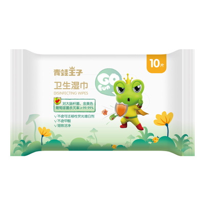 Bebé sensible no tejido ultra suave de encargo de los trapos del agua en China