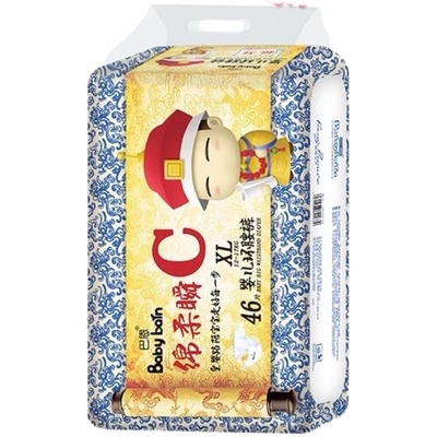Nueva fábrica disponible recién nacida de los pañales del bebé que viene en China