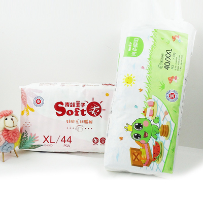 Nueva fábrica disponible recién nacida de los pañales del bebé que viene en China