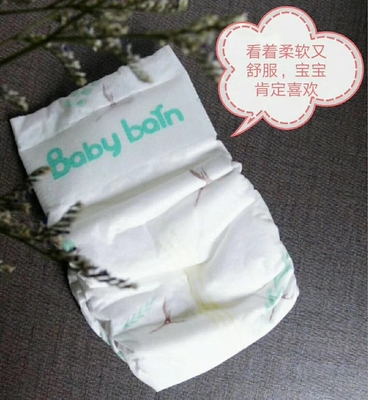 Pañal disponible de encargo del bebé de Clothlike Backsheet impreso con el canal 3D
