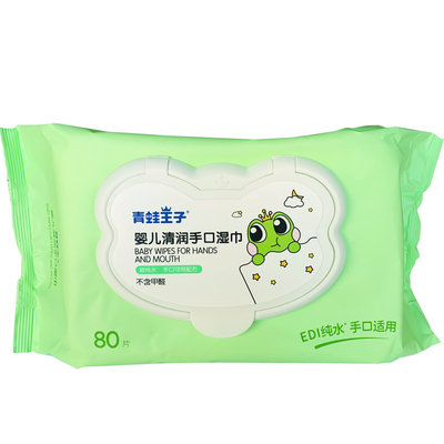 Trapos biodegradables de bambú modificados para requisitos particulares del agua del bebé de la tela natural de Unscented de la etiqueta privada