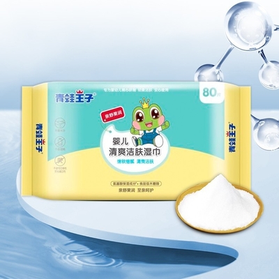 Trapos mojados de la piel sensible del trapo del bebé recién nacido sin perfume suave al por mayor para limpiar