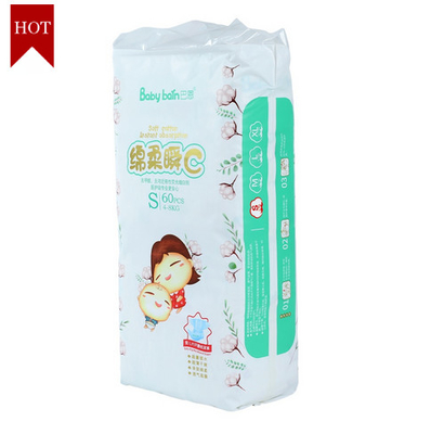 Pañal suave de SkinCare del buen precio al por mayor todos los pañales disponibles del bebé del tamaño para el niño