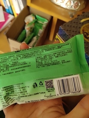 Trapos mojados del bebé de encargo del algodón que limpian ultra suave