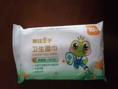 Trapos mojados del bebé de encargo del algodón que limpian ultra suave