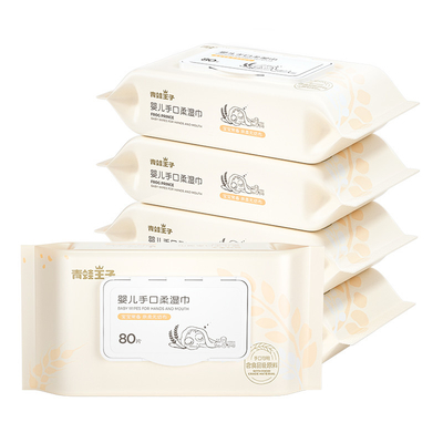 80pcs por los trapos mojados del bebé biodegradable de la tela natural del bolso orgánicos