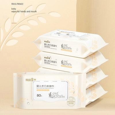 Trapos mojados de Unscented del bebé orgánico disponible para la cara de las manos