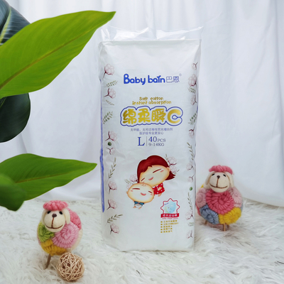 Bebé fácil del cuidado del desgaste de 2023 de la venta de la muestra libre de las bragas del estilo del bebé del pañal nuevos del diseño pañales calientes del bebé