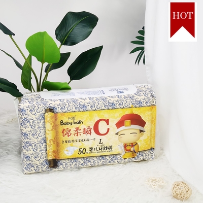 Pañal disponible de alta calidad del bebé del precio competitivo para el bebé de la muchacha y del muchacho