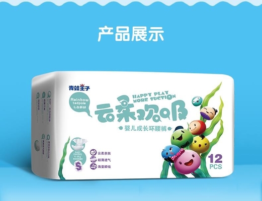 Pañal disponible popular del bebé de los niños secos estupendos con Clothlike Backsheet