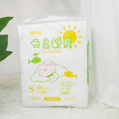 Pañal plegable portátil grande del bebé de la mamá del viaje de la moda multifuncional para al aire libre o interior