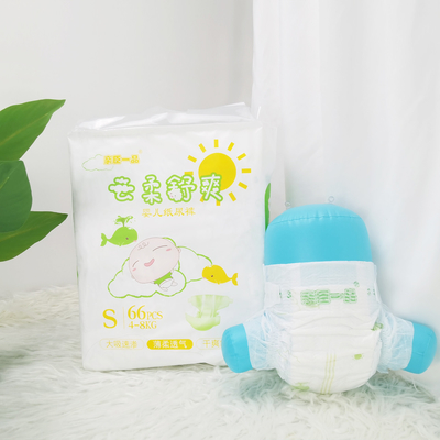 Pañal plegable portátil grande del bebé de la mamá del viaje de la moda multifuncional para al aire libre o interior