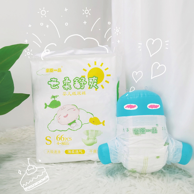 Pañal plegable portátil grande del bebé de la mamá del viaje de la moda multifuncional para al aire libre o interior
