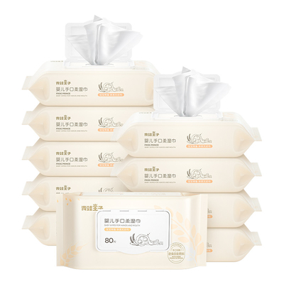 Espese la etiqueta privada de Flushable de los trapos mojados disponibles naturales del bebé biodegradable