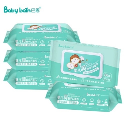 Trapos mojados disponibles de la piel del bebé