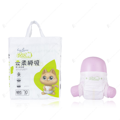 El entrenamiento superficial seco del bebé jadea al guardia anti Diaper del escape del algodón