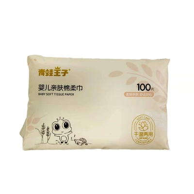 tejido facial no tejido seco disponible de los trapos del super suave 80pcs