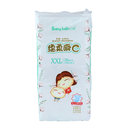 Pañal disponible del bebé de la alta absorción superficial seca respirable para la piel sensible